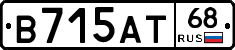 В715АТ68 - 