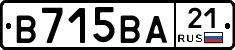 В715ВА21 - 
