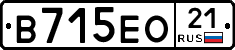 В715ЕО21 - 