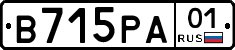 В715РА01 - 