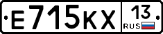Е715КХ13 - 