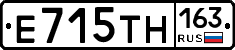 Е715ТН163 - 