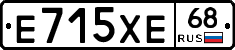 Е715ХЕ68 - 