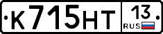 К715НТ13 - 