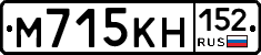 М715КН152 - 