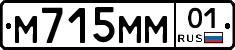 М715ММ01 - 