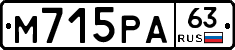 М715РА63 - 