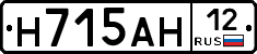 Н715АН12 - 
