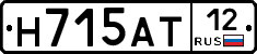Н715АТ12 - 