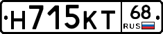 Н715КТ68 - 