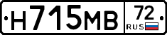 Н715МВ72 - 