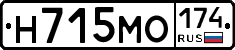 Н715МО174 - 