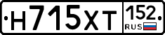 Н715ХТ152 - 