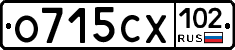 О715СХ102 - 