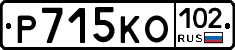 Р715КО102 - 