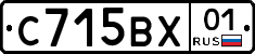 С715ВХ01 - 