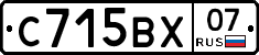 С715ВХ07 - 