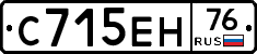 С715ЕН76 - 
