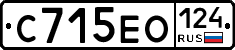 С715ЕО124 - 