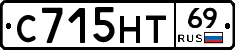 С715НТ69 - 