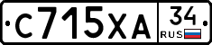 С715ХА34 - 