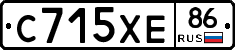 С715ХЕ86 - 