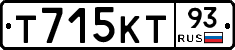 Т715КТ93 - 