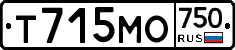 Т715МО750 - 