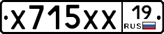 Х715ХХ19 - 