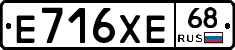 Е716ХЕ68 - 
