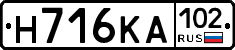 Н716КА102 - 