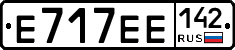 Е717ЕЕ142 - 