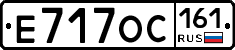 Е717ОС161 - 