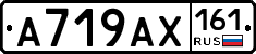А719АХ161 - 