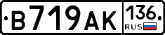 В719АК136 - 