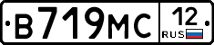 В719МС12 - 
