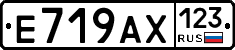 Е719АХ123 - 