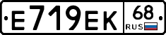 Е719ЕК68 - 