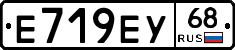 Е719ЕУ68 - 