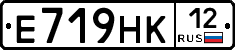 Е719НК12 - 
