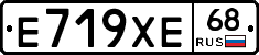 Е719ХЕ68 - 