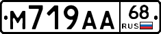 М719АА68 - 