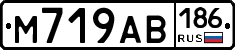 М719АВ186 - 