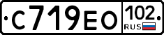 С719ЕО102 - 