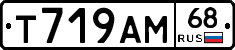 Т719АМ68 - 
