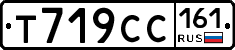 Т719СС161 - 