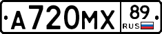 А720МХ89 - 