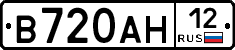 В720АН12 - 