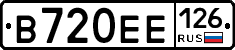В720ЕЕ126 - 