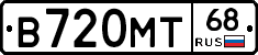 В720МТ68 - 